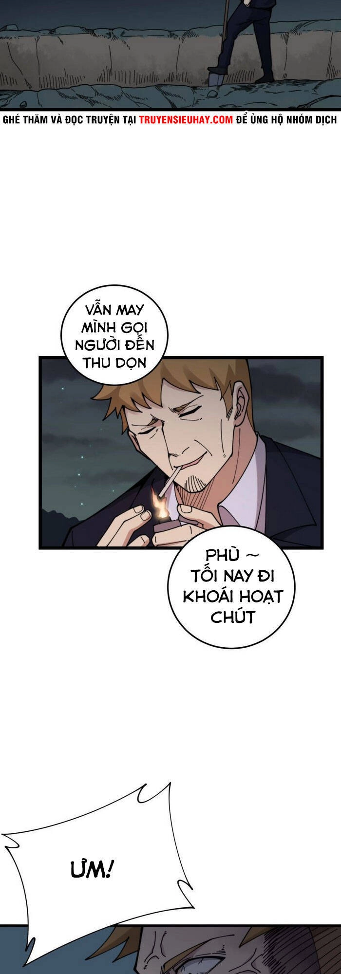 Độc Thủ Vu Y Chapter 201 - 9