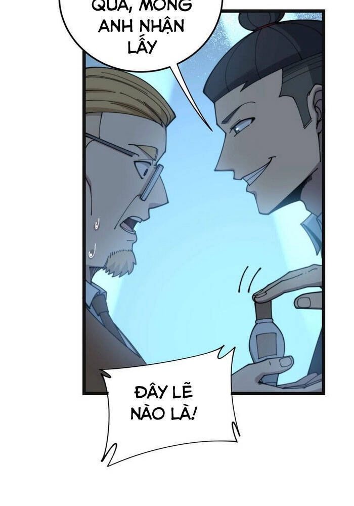 Độc Thủ Vu Y Chapter 201 - 23