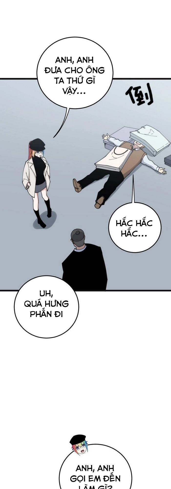 Độc Thủ Vu Y Chapter 201 - 26