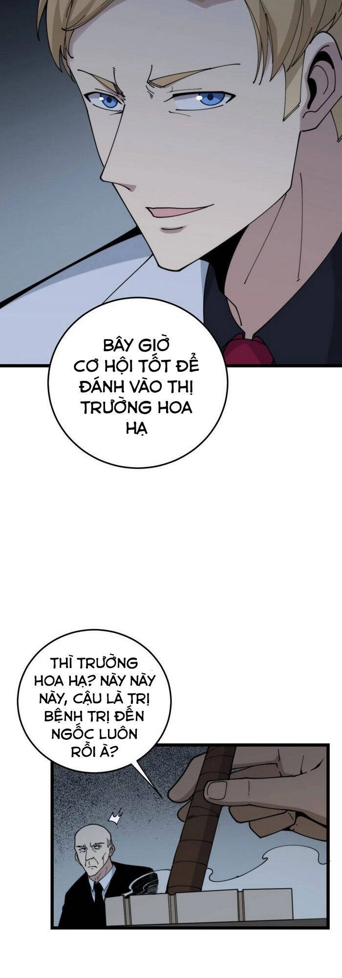 Độc Thủ Vu Y Chapter 201 - 45