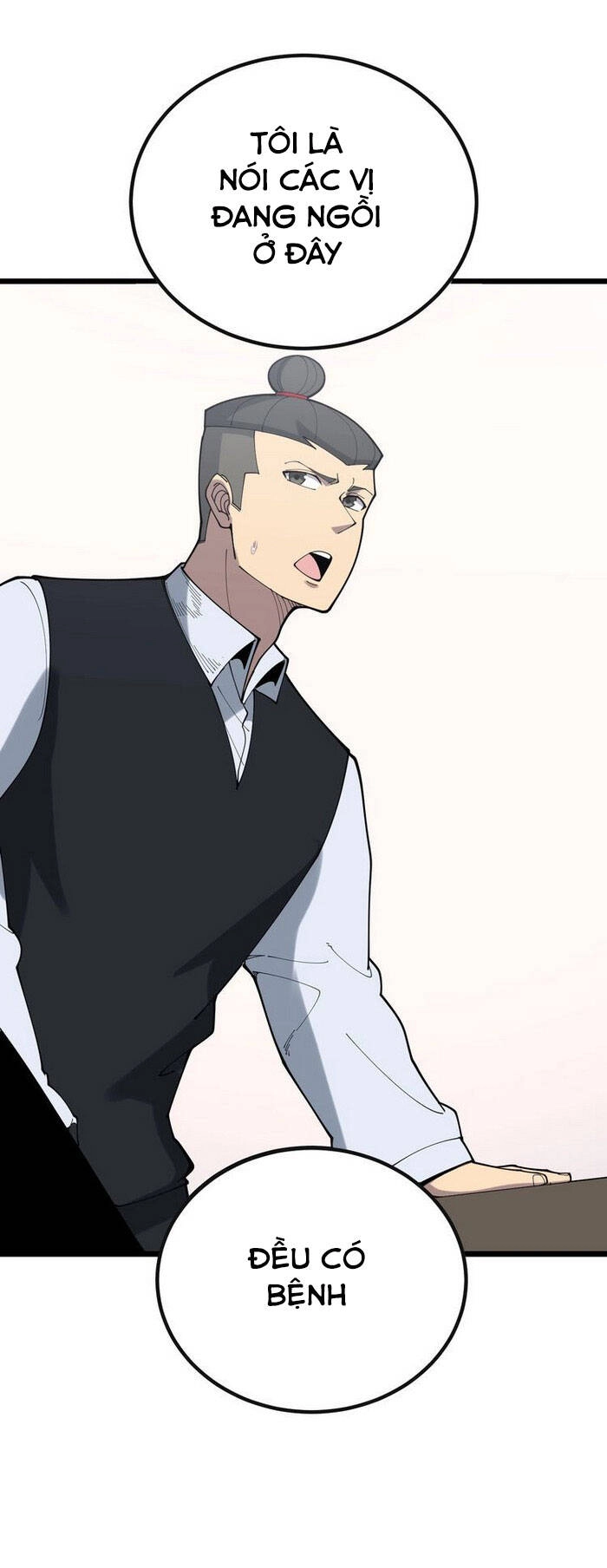 Độc Thủ Vu Y Chapter 202 - 1