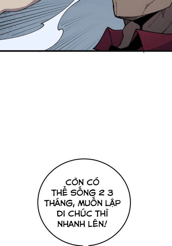 Độc Thủ Vu Y Chapter 202 - 6