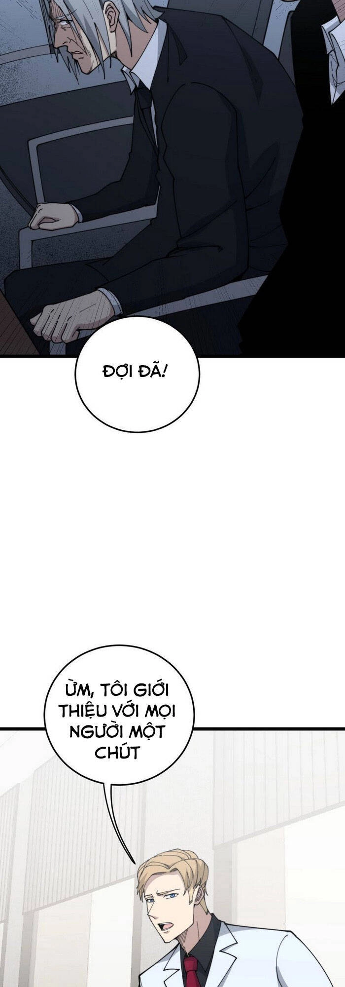 Độc Thủ Vu Y Chapter 202 - 13