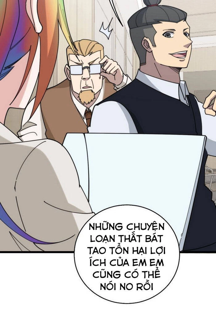 Độc Thủ Vu Y Chapter 203 - 6