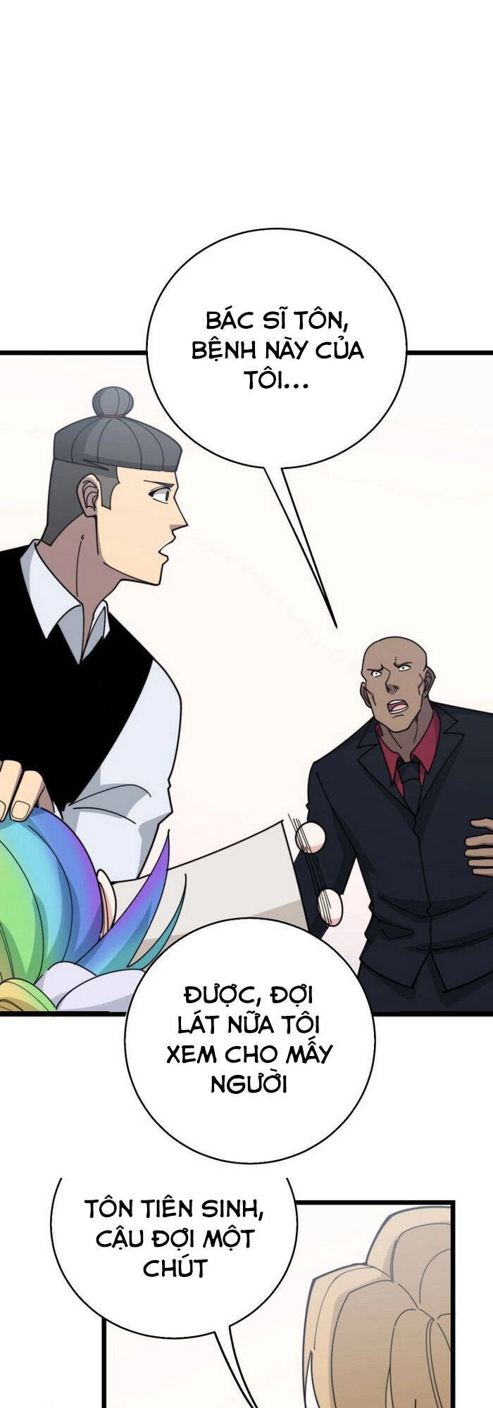 Độc Thủ Vu Y Chapter 203 - 9