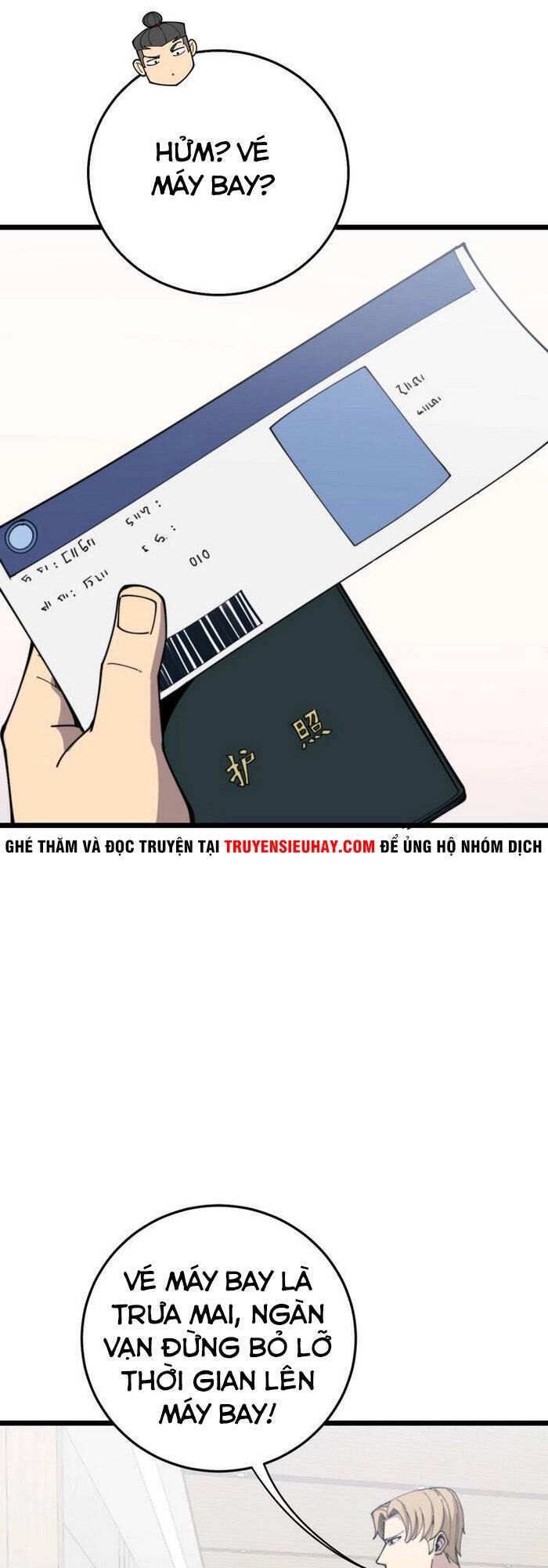 Độc Thủ Vu Y Chapter 203 - 11