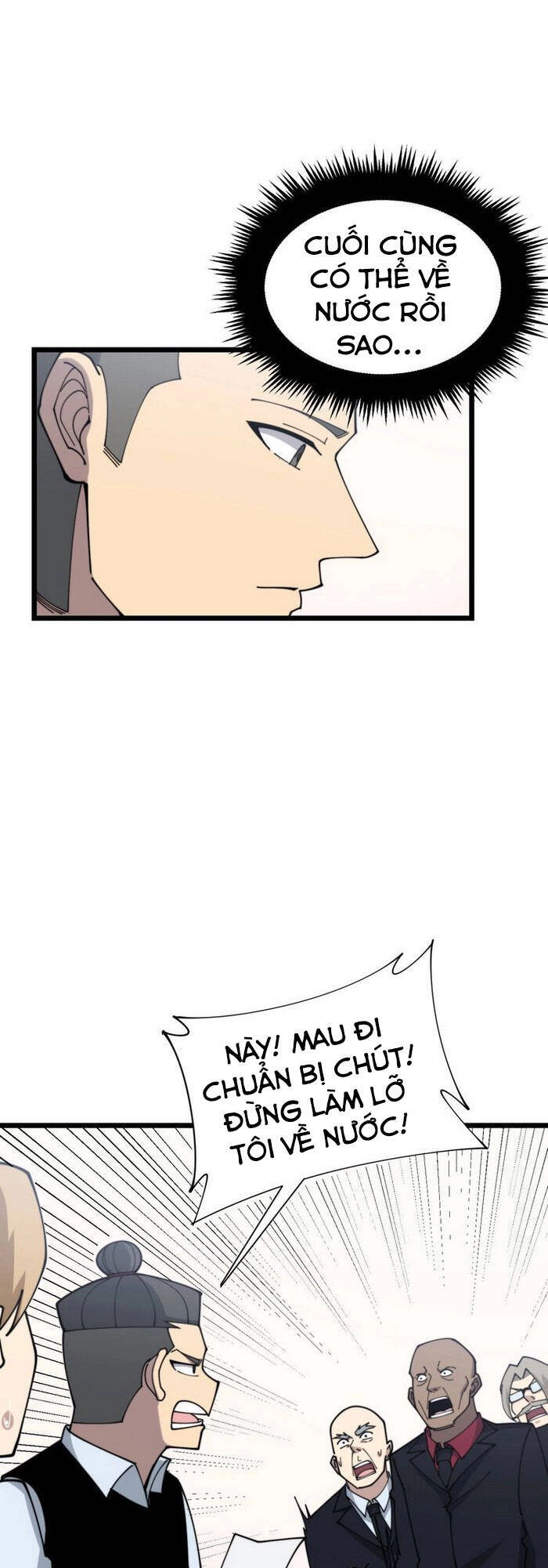 Độc Thủ Vu Y Chapter 203 - 13