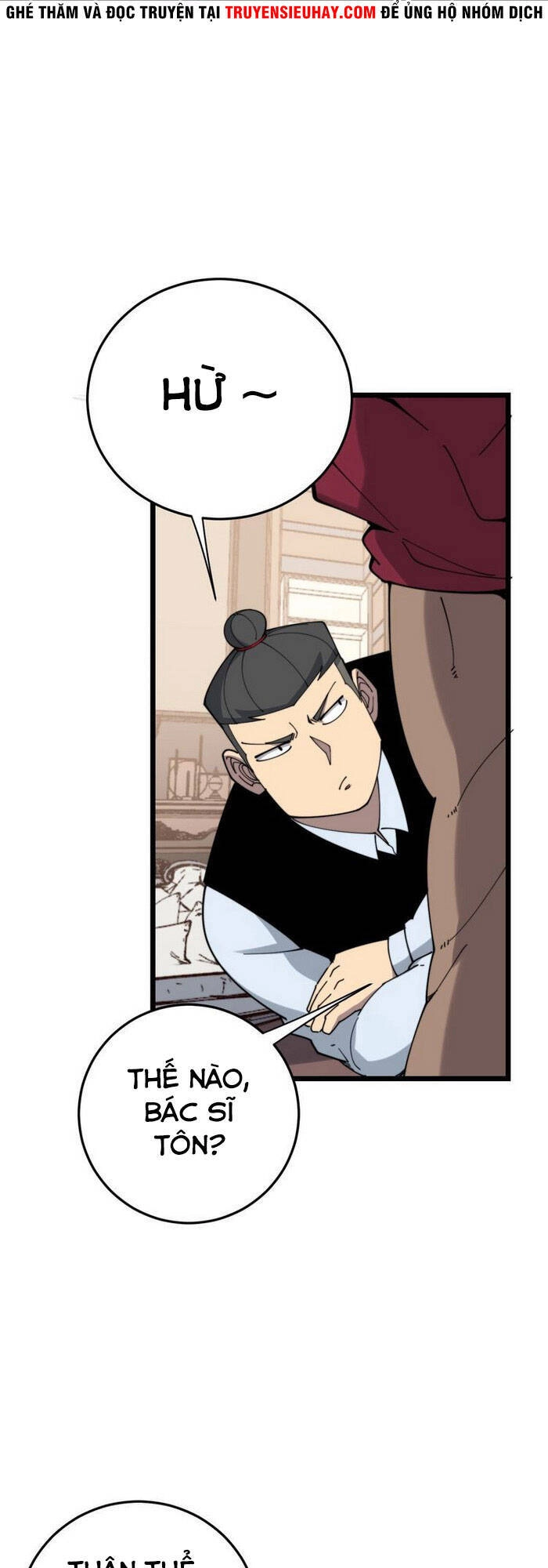 Độc Thủ Vu Y Chapter 203 - 15