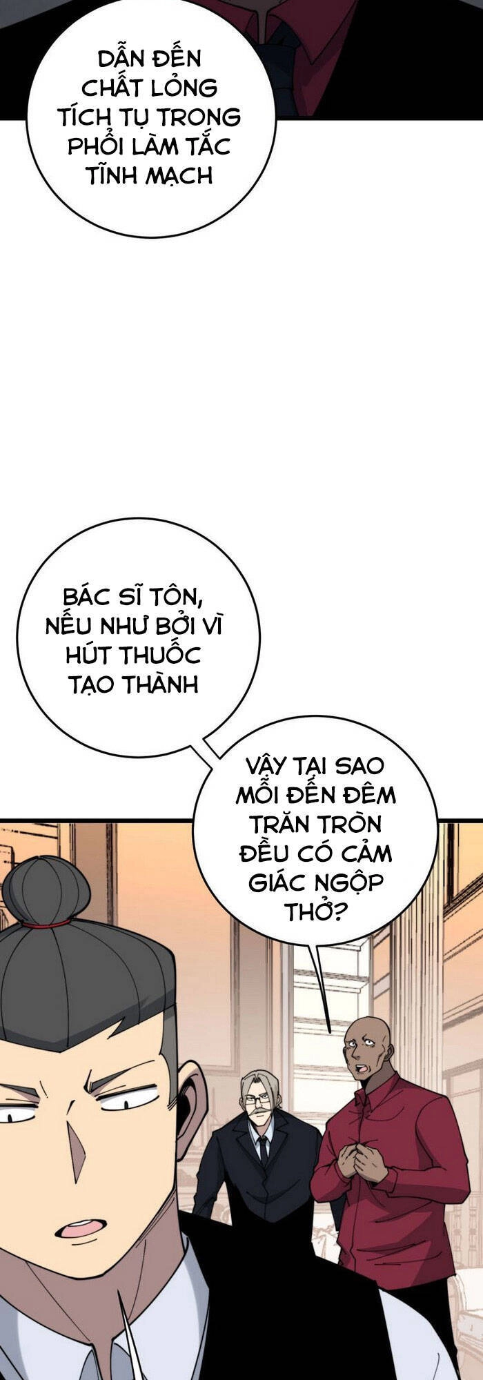 Độc Thủ Vu Y Chapter 203 - 19