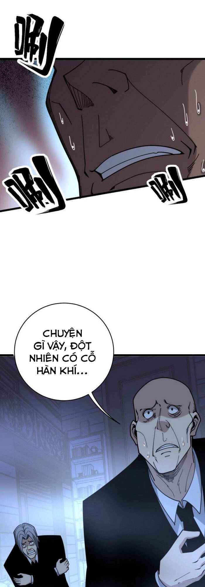 Độc Thủ Vu Y Chapter 203 - 31