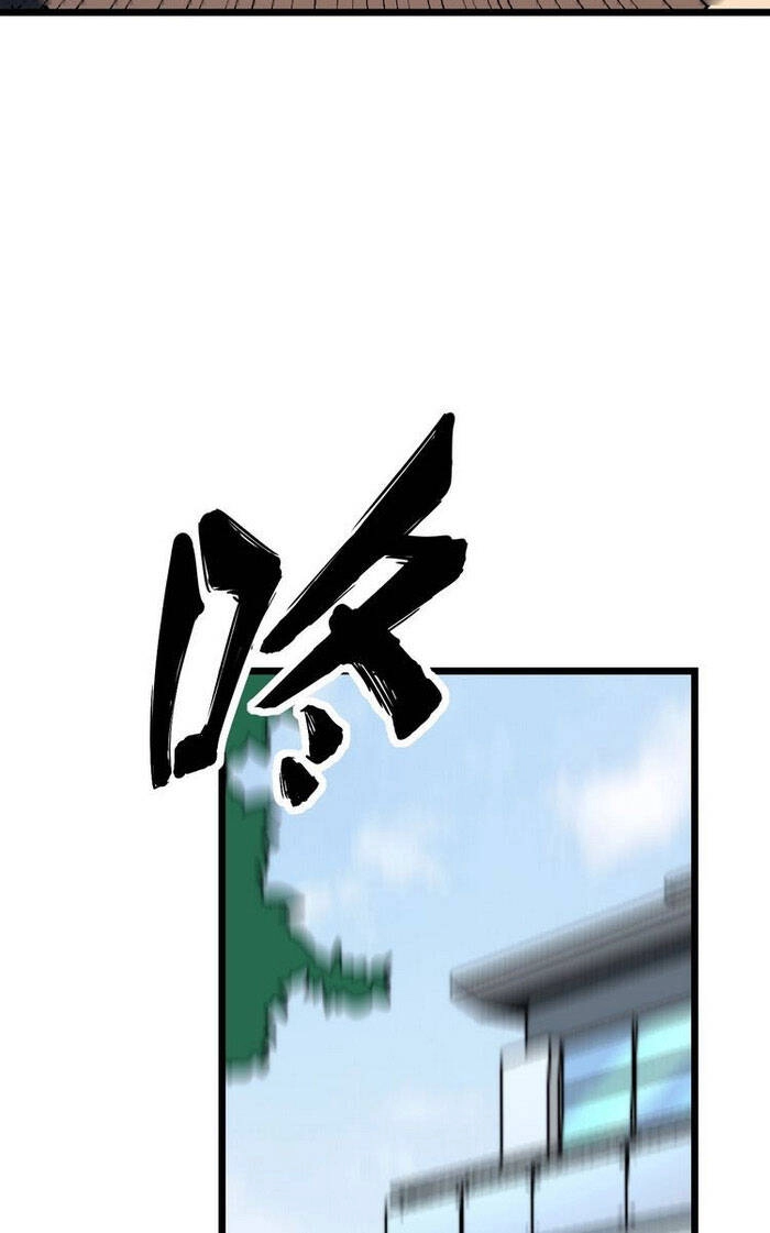 Độc Thủ Vu Y Chapter 203 - 39