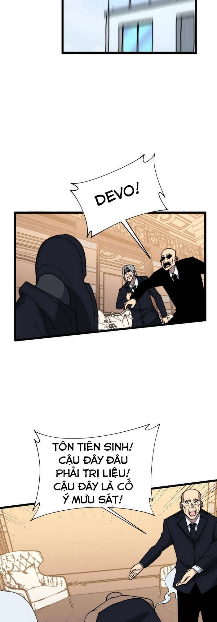 Độc Thủ Vu Y Chapter 203 - 40