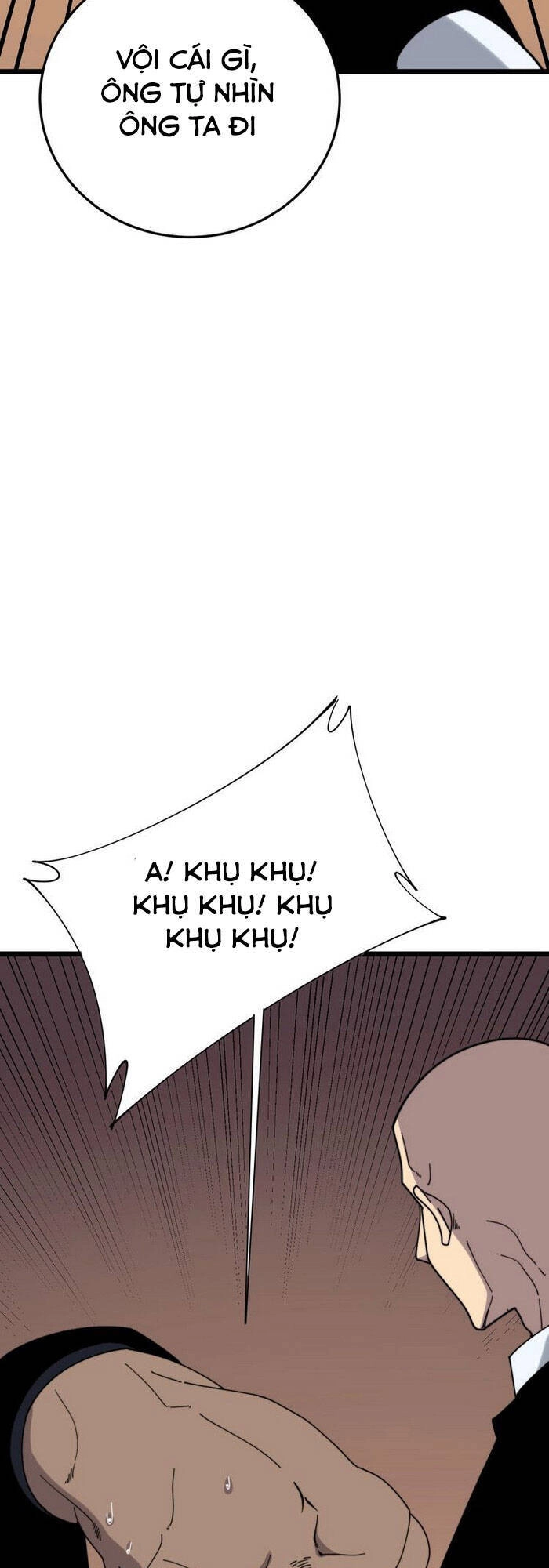 Độc Thủ Vu Y Chapter 203 - 42