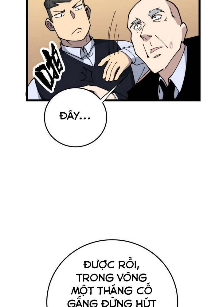 Độc Thủ Vu Y Chapter 203 - 53