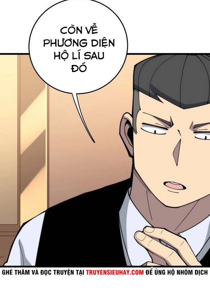 Độc Thủ Vu Y Chapter 203 - 57