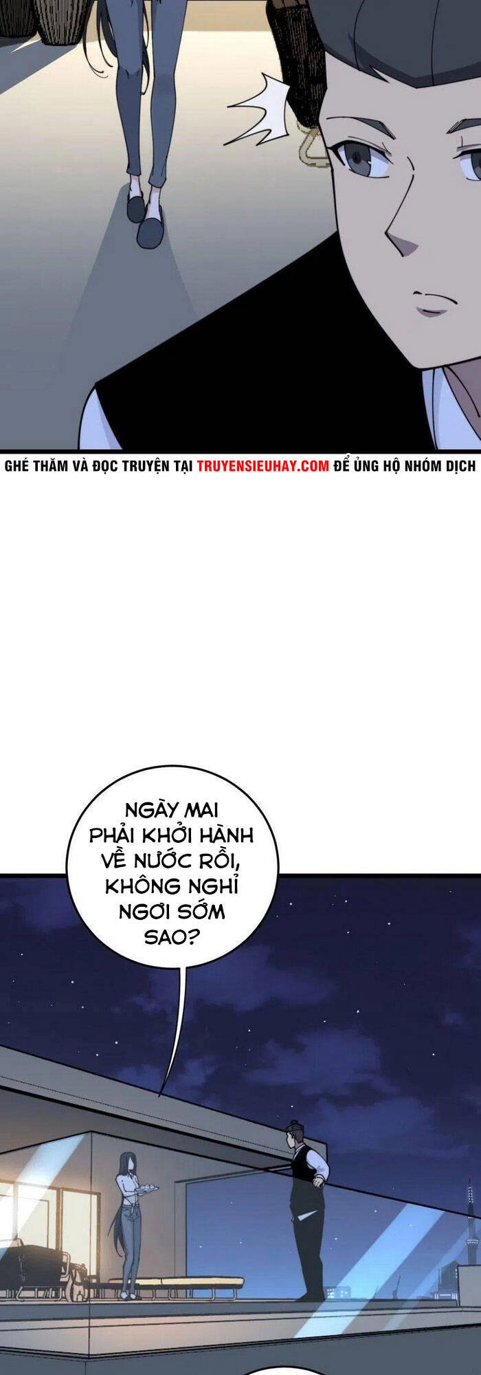 Độc Thủ Vu Y Chapter 204 - 10