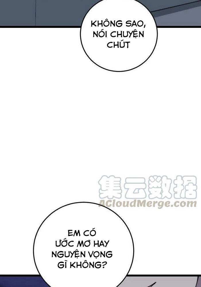 Độc Thủ Vu Y Chapter 204 - 11