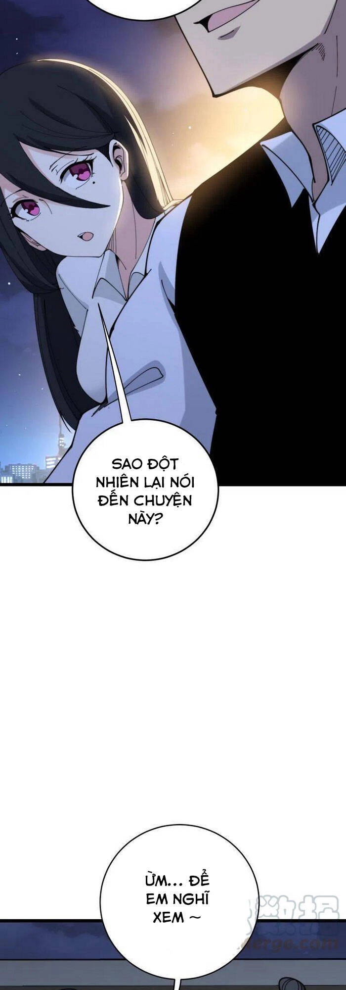 Độc Thủ Vu Y Chapter 204 - 12