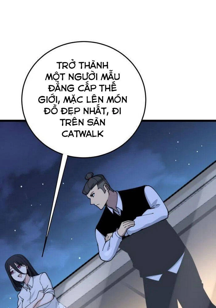 Độc Thủ Vu Y Chapter 204 - 17