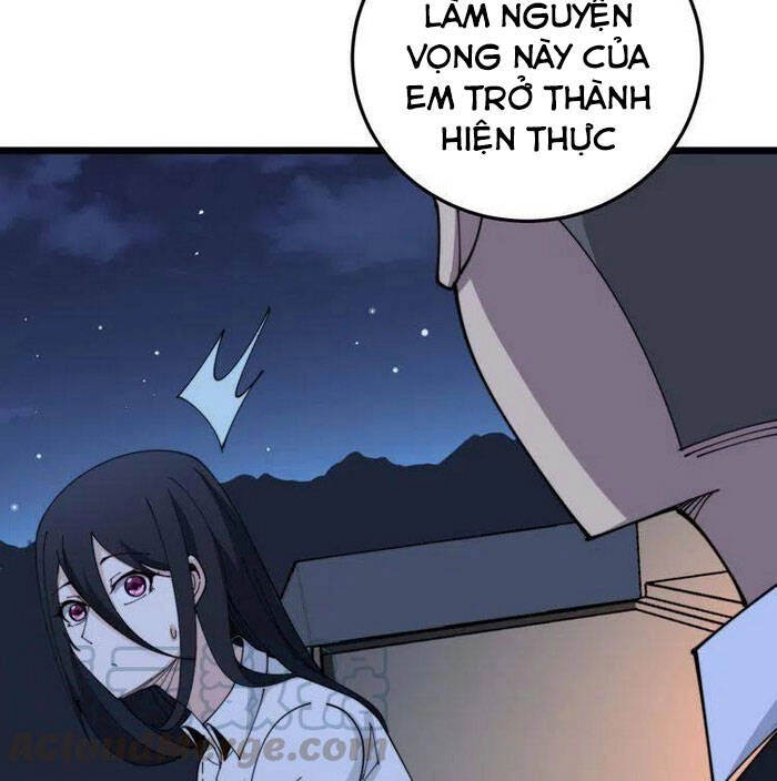 Độc Thủ Vu Y Chapter 204 - 20