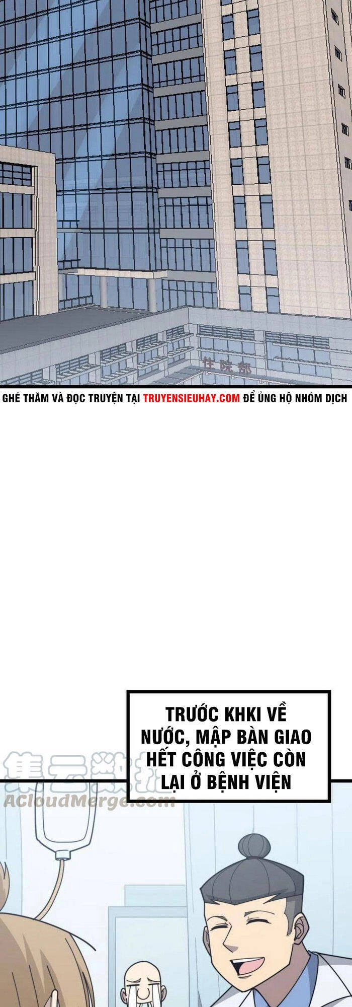 Độc Thủ Vu Y Chapter 204 - 41