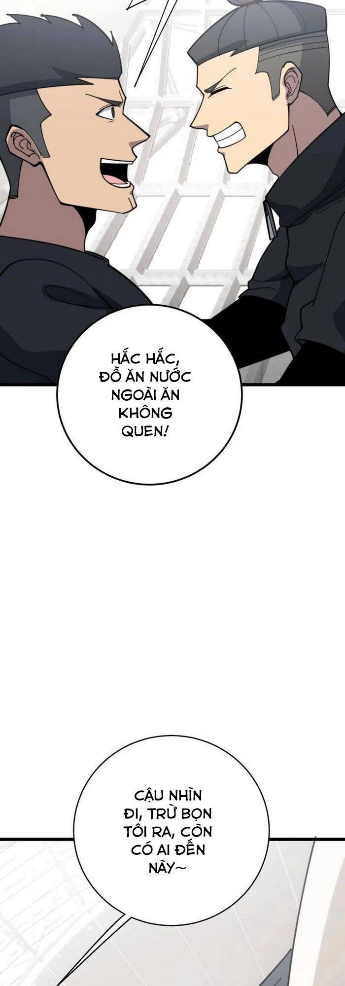 Độc Thủ Vu Y Chapter 205 - 7