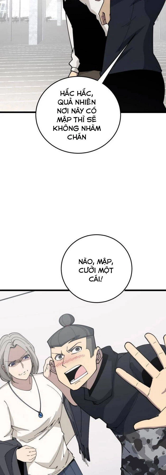 Độc Thủ Vu Y Chapter 205 - 20