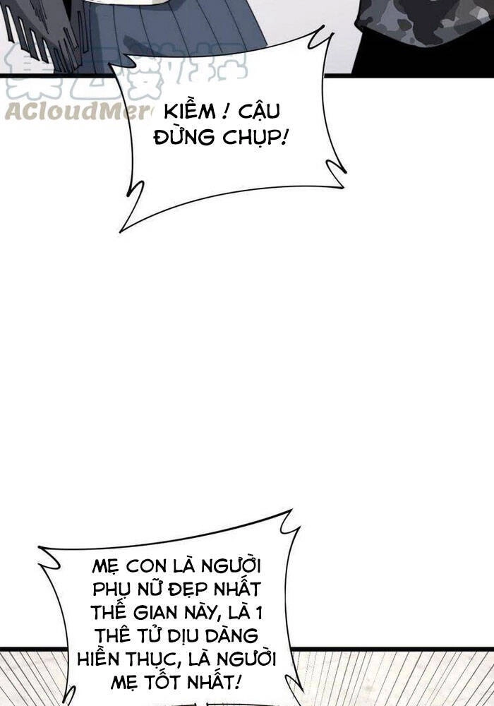 Độc Thủ Vu Y Chapter 205 - 21