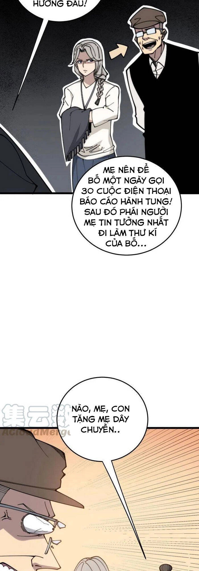 Độc Thủ Vu Y Chapter 205 - 24