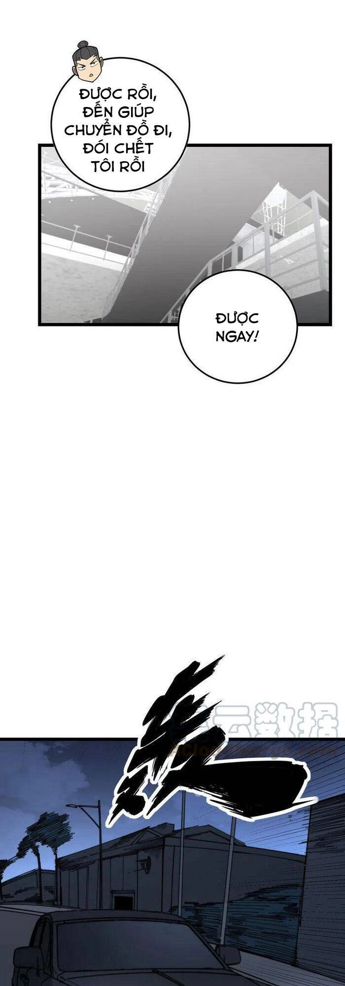 Độc Thủ Vu Y Chapter 205 - 36