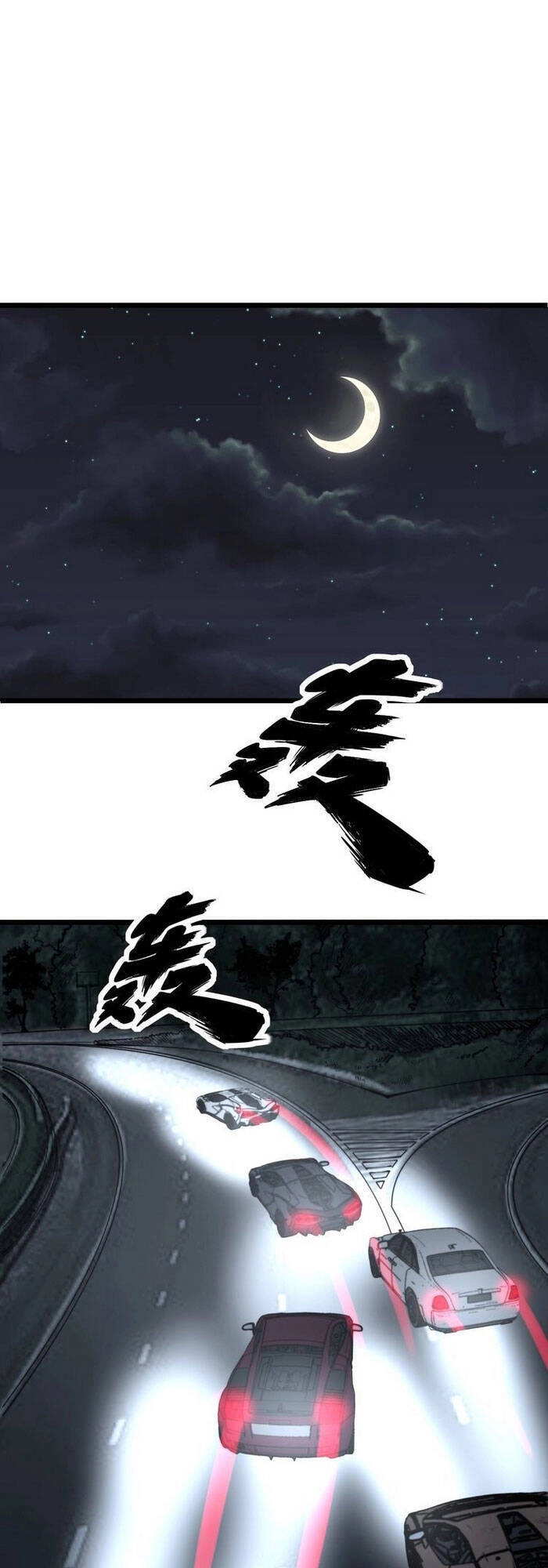 Độc Thủ Vu Y Chapter 206 - 1