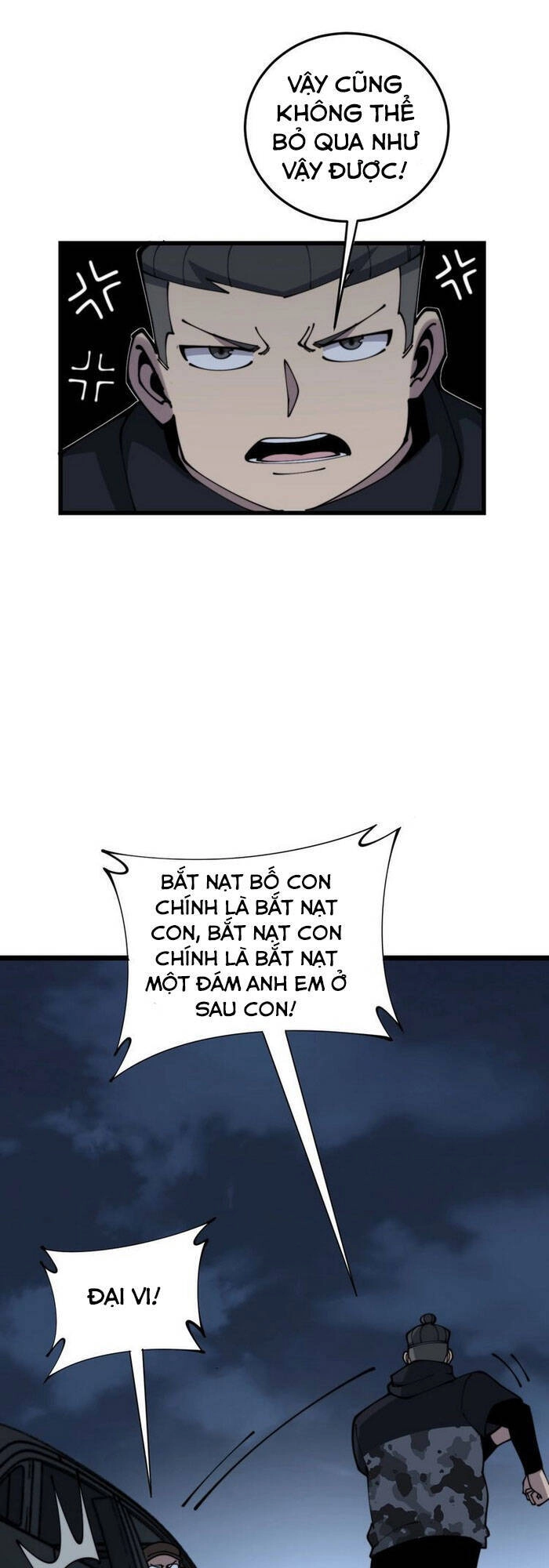 Độc Thủ Vu Y Chapter 206 - 13