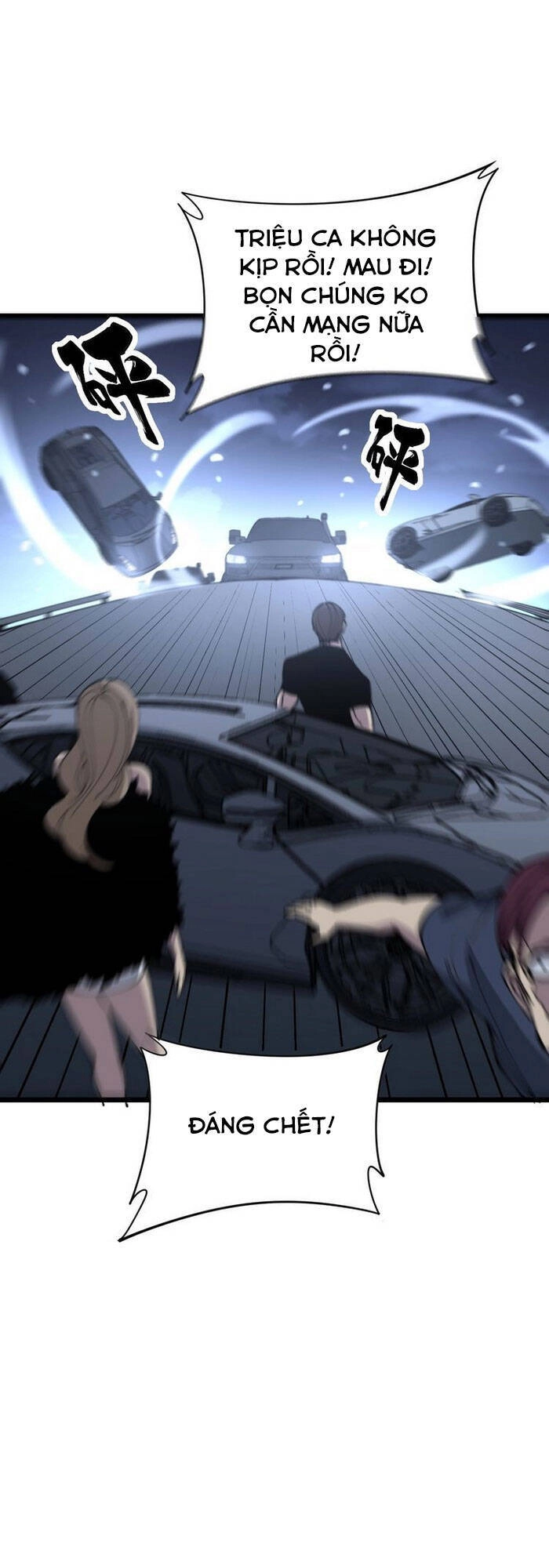 Độc Thủ Vu Y Chapter 206 - 41