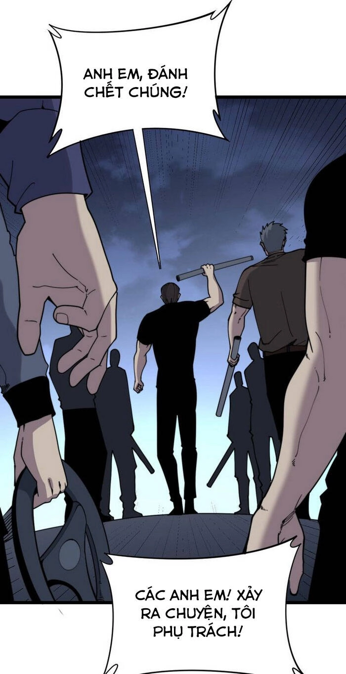 Độc Thủ Vu Y Chapter 206 - 57