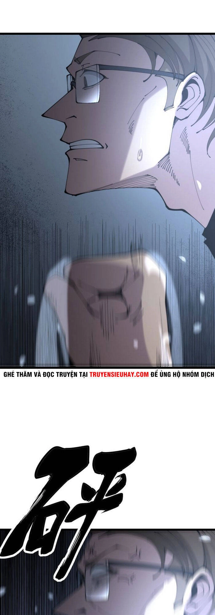 Độc Thủ Vu Y Chapter 207 - 13