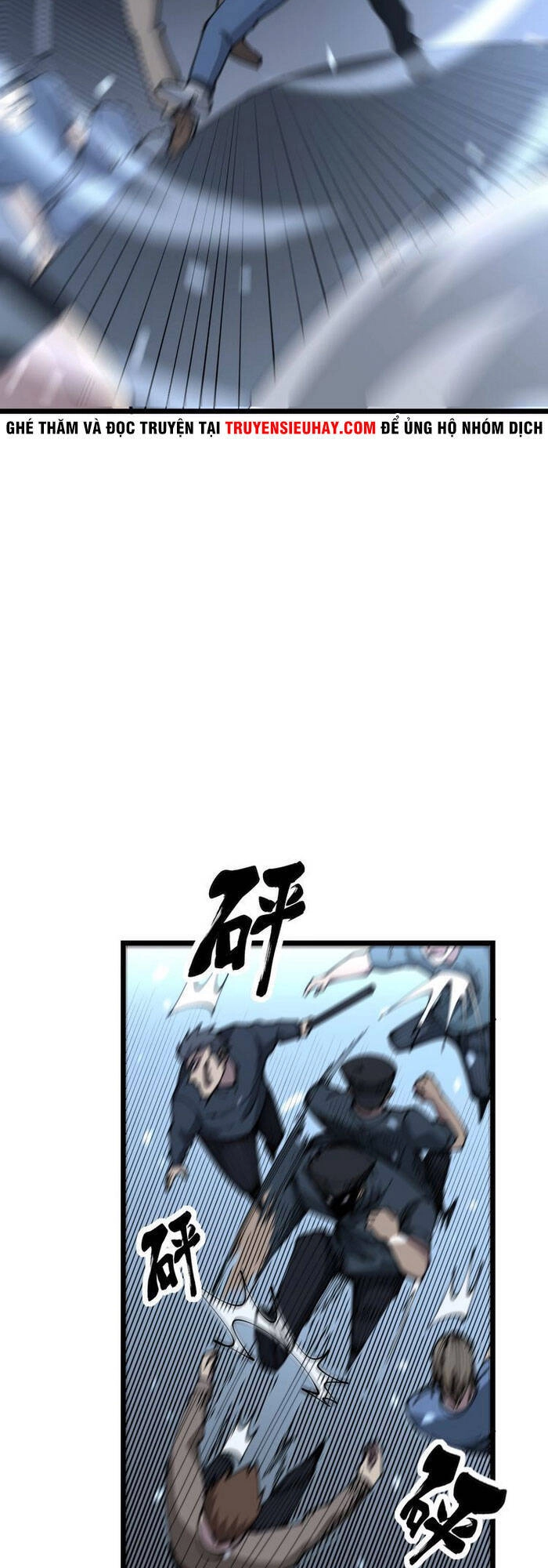 Độc Thủ Vu Y Chapter 207 - 17