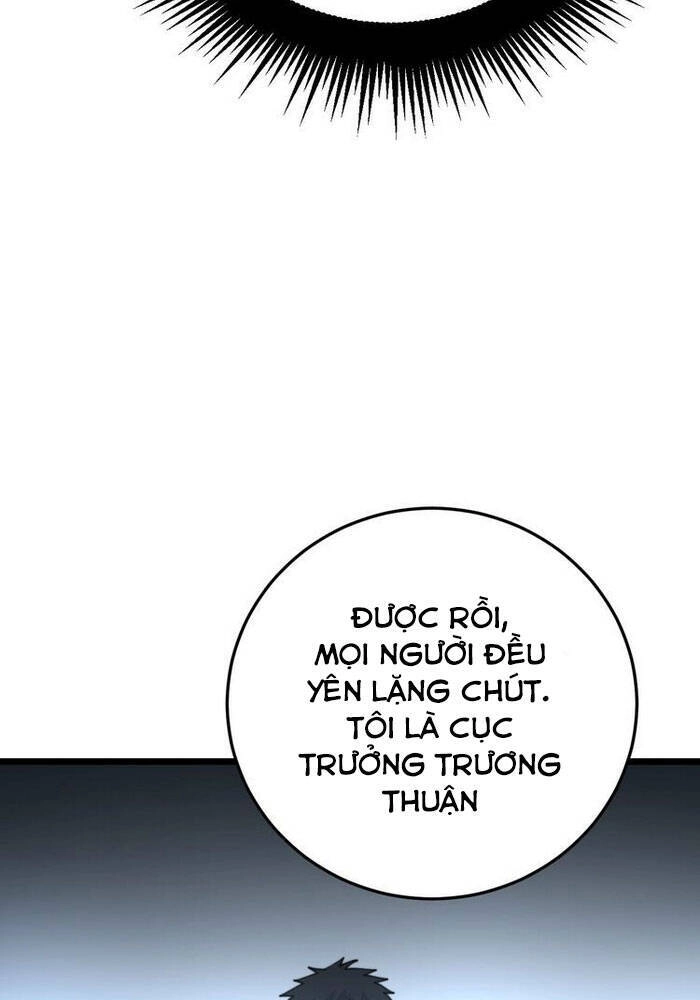 Độc Thủ Vu Y Chapter 207 - 52