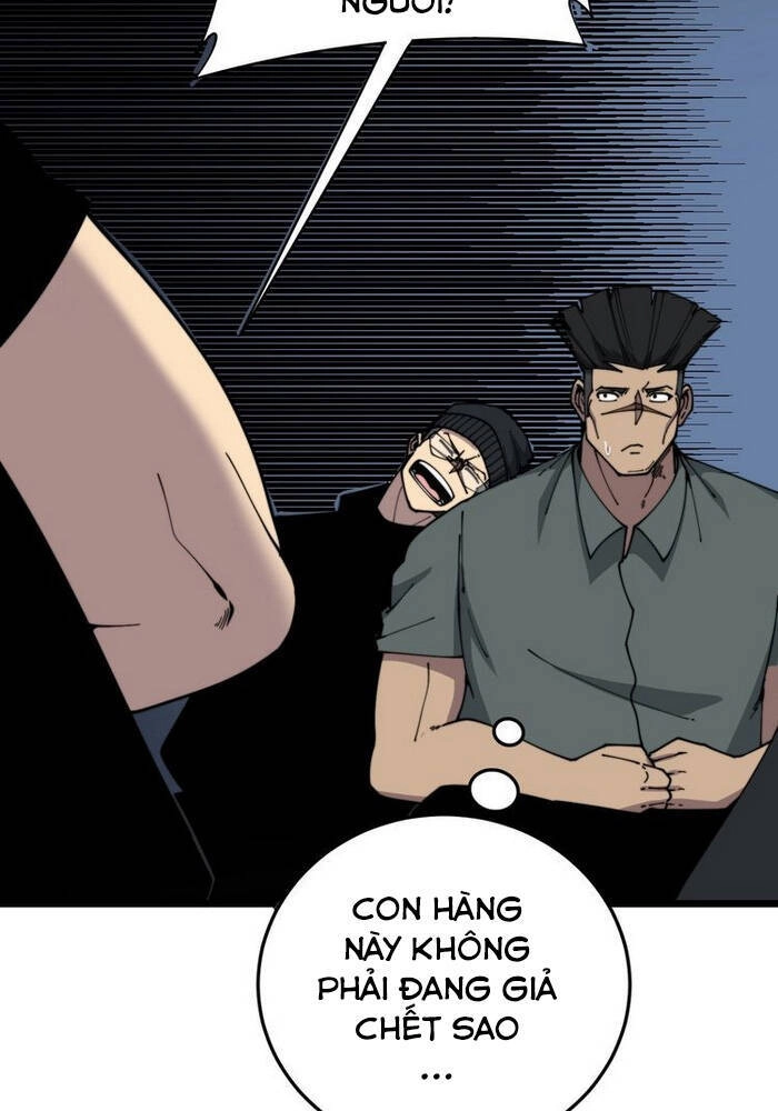 Độc Thủ Vu Y Chapter 208 - 8