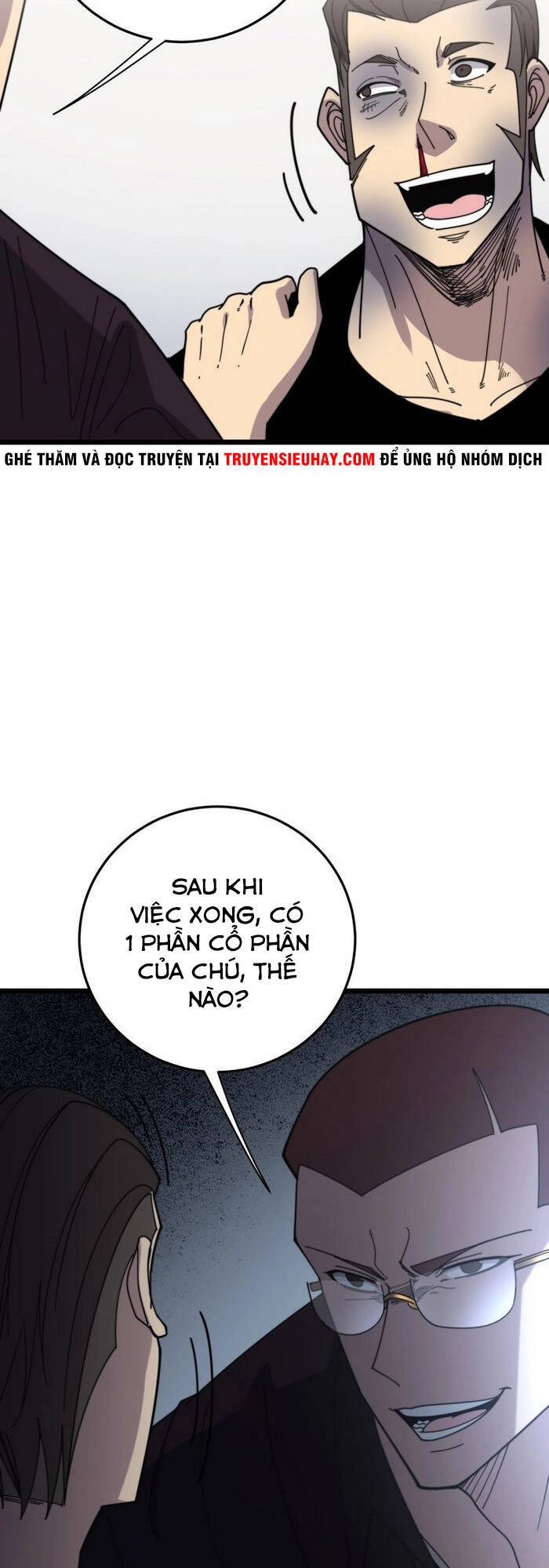 Độc Thủ Vu Y Chapter 208 - 47