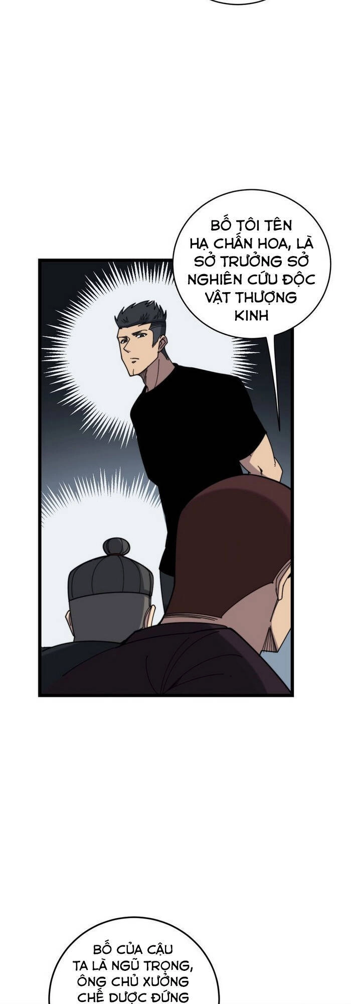 Độc Thủ Vu Y Chapter 208 - 51