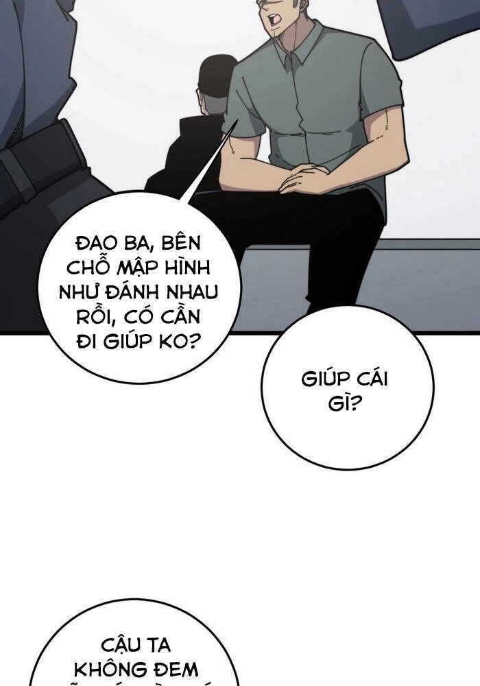 Độc Thủ Vu Y Chapter 209 - 14