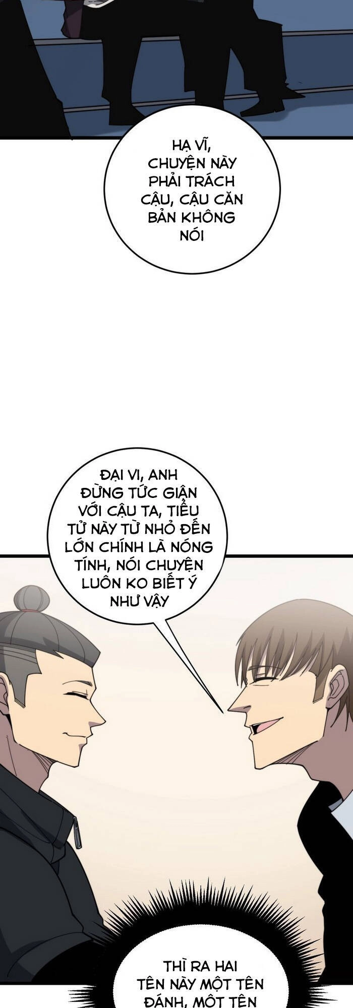 Độc Thủ Vu Y Chapter 209 - 17