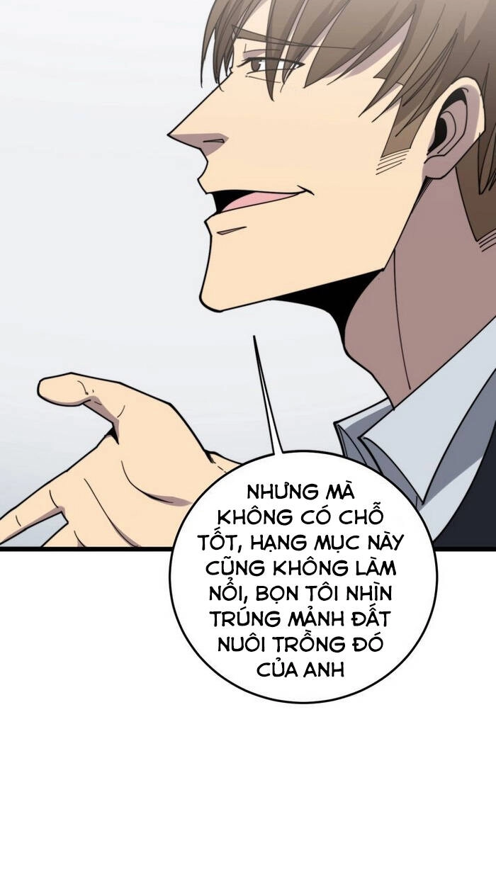 Độc Thủ Vu Y Chapter 209 - 19