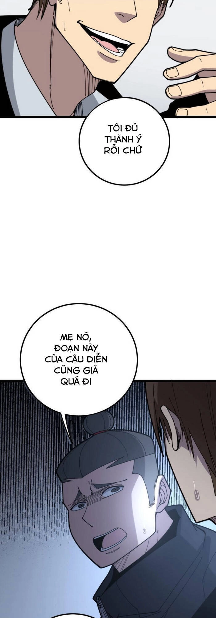 Độc Thủ Vu Y Chapter 209 - 26