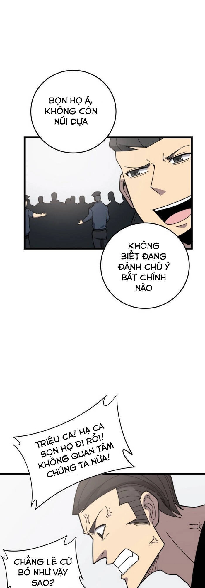 Độc Thủ Vu Y Chapter 209 - 43