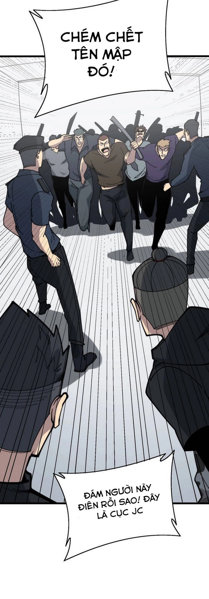 Độc Thủ Vu Y Chapter 209 - 58