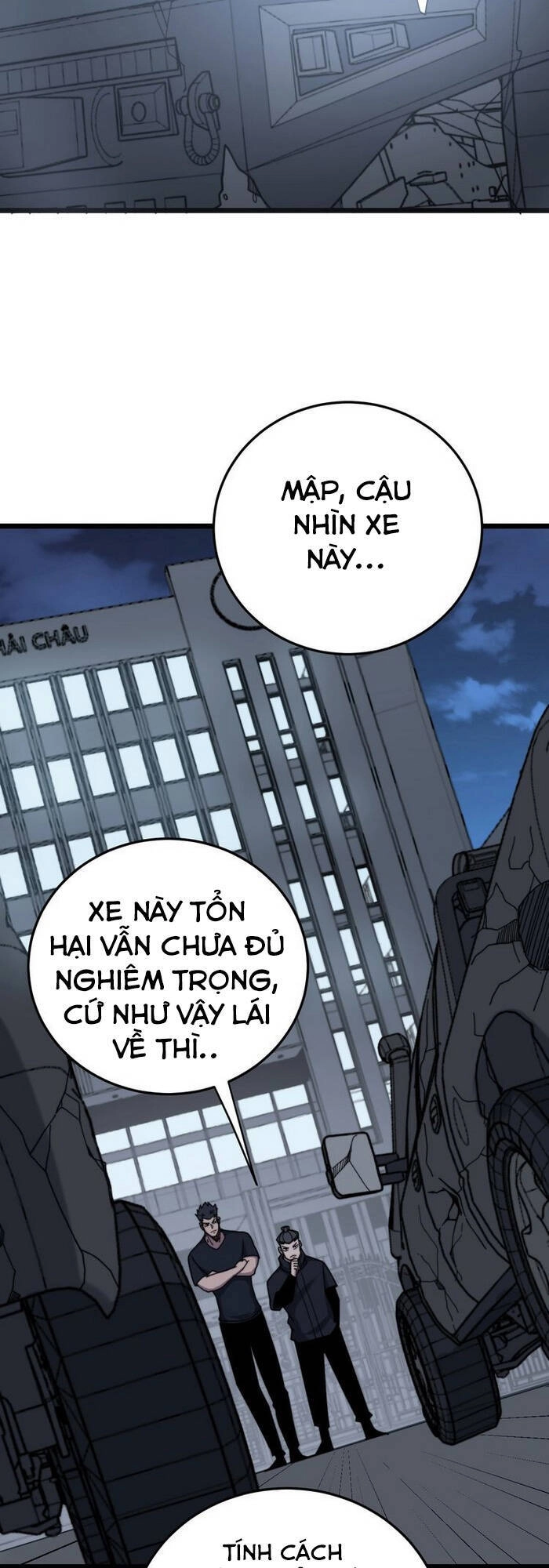 Độc Thủ Vu Y Chapter 211 - 3