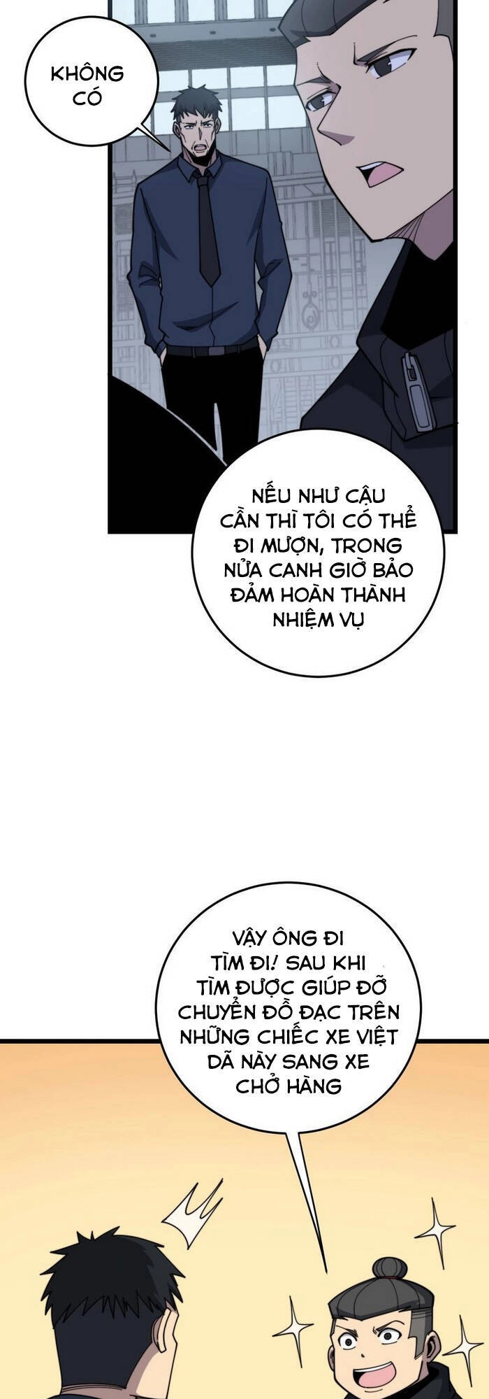 Độc Thủ Vu Y Chapter 211 - 5