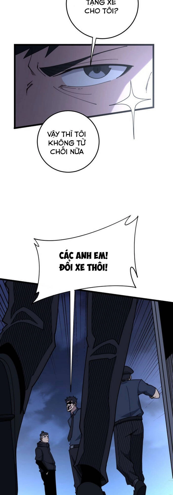 Độc Thủ Vu Y Chapter 211 - 7