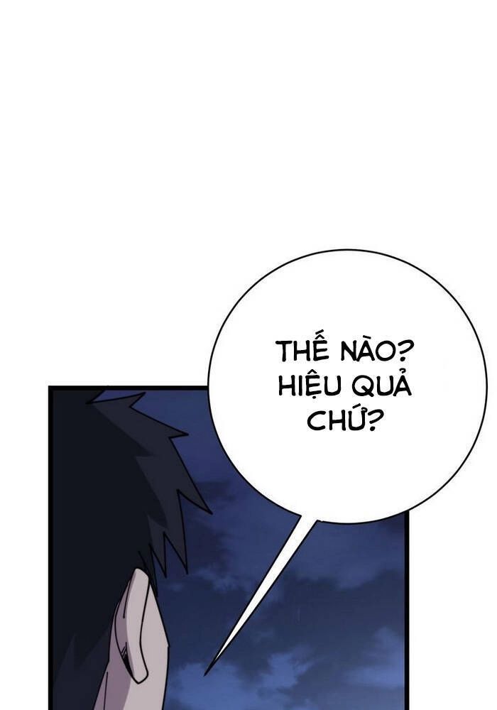 Độc Thủ Vu Y Chapter 211 - 10